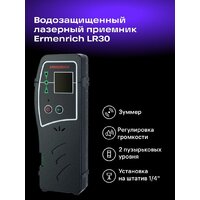 Ermenrich LR30 83088 Image #11