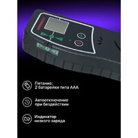 Ermenrich LR30 83088 Image #12