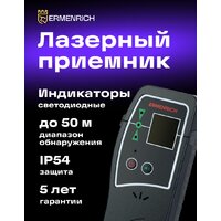 Ermenrich LR30 83088 Image #10