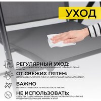 AksHome Sardinia (черный) Image #30