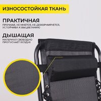 AksHome Sardinia (черный) Image #5