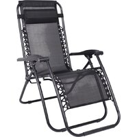 AksHome Sardinia (черный)