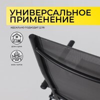 AksHome Sardinia (черный) Image #4