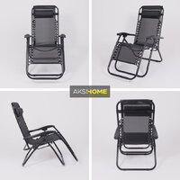 AksHome Sardinia (черный) Image #3