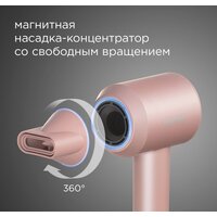 Redmond (Редмонд) HD1701 (розовый) Image #6