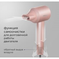 Redmond (Редмонд) HD1701 (розовый) Image #4