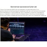 Zoom B1 Four Image #6