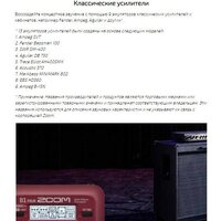 Zoom B1 Four Image #5