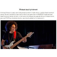 Zoom B1 Four Image #10