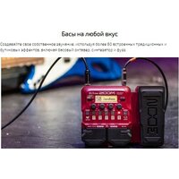 Zoom B1 Four Image #4