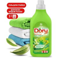 Grass Dory 125866 1 л