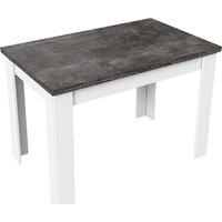 Трия Промо тип 4 (белый/ателье темный)