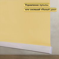 НеоФьюжен Эден 200 110х250 левая (медовый, белая фурнитура) Image #3