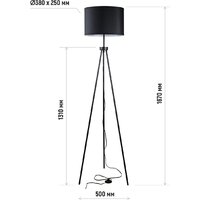 ArtStyle HT-175B Image #6