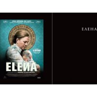 Альпина Паблишер. Сценарии кинофильмов (Звягинцев А.) Image #11