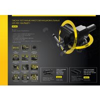 Berger Чугун. поворотные с трубным зажимом и наковальней 125мм BG1340 Image #6