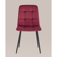 Stool Group Одди AV 406N-Cbor-08 (велюр красный) Image #4