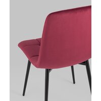 Stool Group Одди AV 406N-Cbor-08 (велюр красный) Image #7