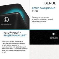 Berge BR-4200 + Like F8005022 (черный) Image #16