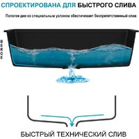 Berge BR-4200 + Like F8005022 (черный) Image #12