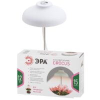 ЭРА FITO-12W-FLED Image #5