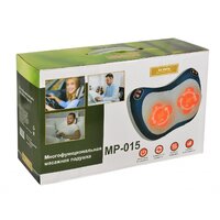 Planta MP-015 (синий) Image #4