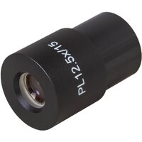 Levenhuk MED 12.5x/15 76062 Image #2