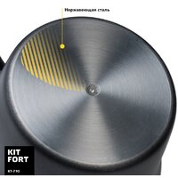 Kitfort KT-710 Image #4