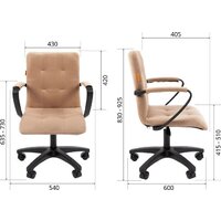 CHAIRMAN 030 (ткань, Т-10 бежевый/пластик/ролик PU) Image #5