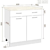 Кортекс-мебель Корнелия Лира НШ80р1ш (дуб сонома/марсель) Image #3