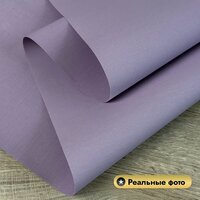 НеоФьюжен Эден 200 110х250 правая (лавандовый, черная фурнитура) Image #5