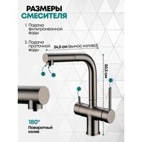 Grocenberg GB4097 (графит) Image #4