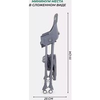 MOWbaby Nemo MBH140 (graphite) Image #11