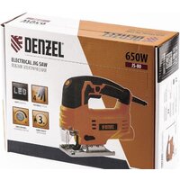 Denzel JS-80 Image #20