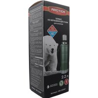 Арктика 106-2200P Black Image #5