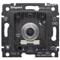 Legrand Pro 21 775910