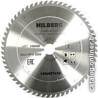 Hilberg HW452
