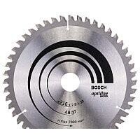 Bosch 2.608.640.641