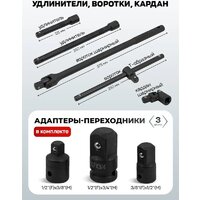 Everforce EF-6401-5MPB (62300) Image #6