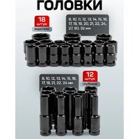 Everforce EF-6401-5MPB (62300) Image #3