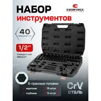 Everforce EF-6401-5MPB (62300) Image #2