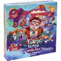 Куклы и аксессуары