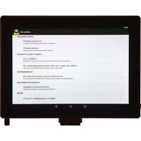 Levenhuk MED 5 74246 Image #3