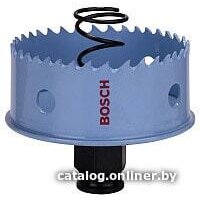 Bosch 2.608.584.801