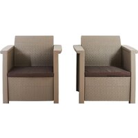 Keter Toledo Duo 254010 (капучино)