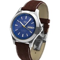 Луч Эго II 37800335 Image #2