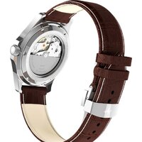 Луч Эго II 37800335 Image #3