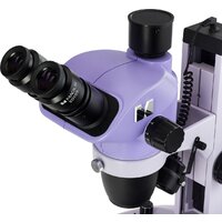 Magus Stereo 7T 83512 Image #9