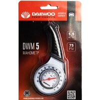 Daewoo Power DWM 5 Image #2