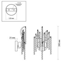 Lumion Miss Classi 6520/2W Image #2